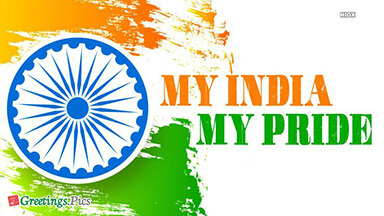 My India | My Pride